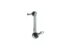 Stange/Strebe, Stabilisator Vorderachse rechts BOSCH 0 986 141 450 Bild Stange/Strebe, Stabilisator Vorderachse rechts BOSCH 0 986 141 450