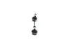 Stange/Strebe, Stabilisator Hinterachse BOSCH 0 986 141 461 Bild Stange/Strebe, Stabilisator Hinterachse BOSCH 0 986 141 461