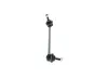Stange/Strebe, Stabilisator Vorderachse links BOSCH 0 986 141 485 Bild Stange/Strebe, Stabilisator Vorderachse links BOSCH 0 986 141 485