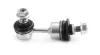 Stange/Strebe, Stabilisator Hinterachse BOSCH 0 986 141 495