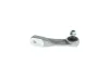 Stange/Strebe, Stabilisator Vorderachse links BOSCH 0 986 141 499 Bild Stange/Strebe, Stabilisator Vorderachse links BOSCH 0 986 141 499