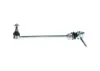 Stange/Strebe, Stabilisator Vorderachse rechts BOSCH 0 986 141 522 Bild Stange/Strebe, Stabilisator Vorderachse rechts BOSCH 0 986 141 522