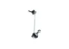 Stange/Strebe, Stabilisator Vorderachse links BOSCH 0 986 141 529 Bild Stange/Strebe, Stabilisator Vorderachse links BOSCH 0 986 141 529