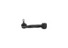 Stange/Strebe, Stabilisator Hinterachse BOSCH 0 986 141 530 Bild Stange/Strebe, Stabilisator Hinterachse BOSCH 0 986 141 530