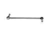 Stange/Strebe, Stabilisator Vorderachse BOSCH 0 986 141 531 Bild Stange/Strebe, Stabilisator Vorderachse BOSCH 0 986 141 531