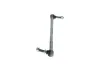 Stange/Strebe, Stabilisator Vorderachse BOSCH 0 986 141 531 Bild Stange/Strebe, Stabilisator Vorderachse BOSCH 0 986 141 531