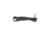 Stange/Strebe, Stabilisator Hinterachse rechts BOSCH 0 986 141 596 Bild Stange/Strebe, Stabilisator Hinterachse rechts BOSCH 0 986 141 596