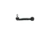 Stange/Strebe, Stabilisator Hinterachse BOSCH 0 986 141 603 Bild Stange/Strebe, Stabilisator Hinterachse BOSCH 0 986 141 603