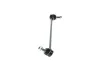 Stange/Strebe, Stabilisator Vorderachse rechts BOSCH 0 986 141 606 Bild Stange/Strebe, Stabilisator Vorderachse rechts BOSCH 0 986 141 606