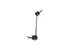 Stange/Strebe, Stabilisator Vorderachse rechts BOSCH 0 986 141 606 Bild Stange/Strebe, Stabilisator Vorderachse rechts BOSCH 0 986 141 606