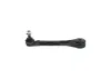 Stange/Strebe, Stabilisator Hinterachse BOSCH 0 986 141 613 Bild Stange/Strebe, Stabilisator Hinterachse BOSCH 0 986 141 613