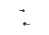 Stange/Strebe, Stabilisator Vorderachse BOSCH 0 986 141 616 Bild Stange/Strebe, Stabilisator Vorderachse BOSCH 0 986 141 616