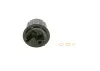 Kraftstofffilter BOSCH 0 986 450 104