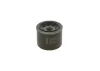 Ölfilter BOSCH 0 986 452 016 Bild Ölfilter BOSCH 0 986 452 016