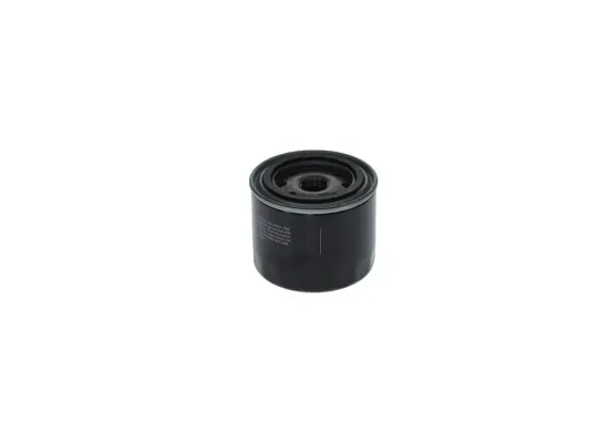 Ölfilter BOSCH 0 986 452 035 Bild Ölfilter BOSCH 0 986 452 035