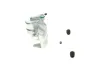 Bremssattel Vorderachse rechts BOSCH 0 986 474 169 Bild Bremssattel Vorderachse rechts BOSCH 0 986 474 169