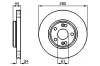 Bremsscheibe BOSCH 0 986 478 734 Bild Bremsscheibe BOSCH 0 986 478 734