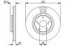 Bremsscheibe BOSCH 0 986 479 562 Bild Bremsscheibe BOSCH 0 986 479 562