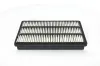 Luftfilter BOSCH 1 457 433 339 Bild Luftfilter BOSCH 1 457 433 339