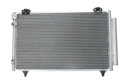 Kondensator, Klimaanlage BOSCH 1 986 AD2 206 Bild Kondensator, Klimaanlage BOSCH 1 986 AD2 206