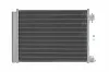 Kondensator, Klimaanlage BOSCH 1 986 AD2 393
