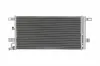 Kondensator, Klimaanlage BOSCH 1 986 AD2 403 Bild Kondensator, Klimaanlage BOSCH 1 986 AD2 403