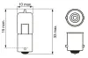 Glühlampe, Leseleuchte 12 V 5 W BOSCH 1 987 302 231 Bild Glühlampe, Leseleuchte 12 V 5 W BOSCH 1 987 302 231