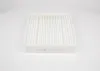 Filter, Innenraumluft BOSCH 1 987 435 113 Bild Filter, Innenraumluft BOSCH 1 987 435 113