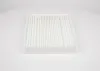 Filter, Innenraumluft BOSCH 1 987 435 113 Bild Filter, Innenraumluft BOSCH 1 987 435 113