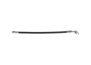 Bremsschlauch BOSCH 1 987 481 423
