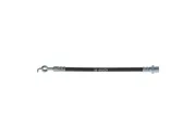 Bremsschlauch Hinterachse BOSCH 1 987 481 643