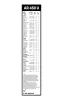 Wischblatt BOSCH 3 397 008 933 Bild Wischblatt BOSCH 3 397 008 933