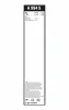 Wischblatt vorne BOSCH 3 397 014 877 Bild Wischblatt vorne BOSCH 3 397 014 877