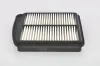 Luftfilter BOSCH F 026 400 293