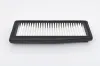 Luftfilter BOSCH F 026 400 512