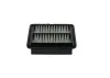 Luftfilter BOSCH F 026 400 729 Bild Luftfilter BOSCH F 026 400 729