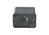 Relais, Abblendlicht 12 V BOSCH F 026 T00 070