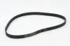 Keilrippenriemen CONTITECH 6PK1045
