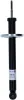 Stoßdämpfer Hinterachse SACHS 105 739 Bild Stoßdämpfer Hinterachse SACHS 105 739