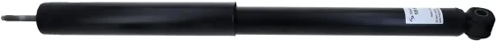 Stoßdämpfer Hinterachse SACHS 105 842 Bild Stoßdämpfer Hinterachse SACHS 105 842