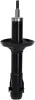 Stoßdämpfer SACHS 170 889 Bild Stoßdämpfer SACHS 170 889