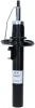 Stoßdämpfer SACHS 312 267 Bild Stoßdämpfer SACHS 312 267