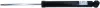 Stoßdämpfer Hinterachse SACHS 313 160 Bild Stoßdämpfer Hinterachse SACHS 313 160