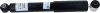 Stoßdämpfer SACHS 314 628 Bild Stoßdämpfer SACHS 314 628
