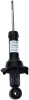 Stoßdämpfer Hinterachse SACHS 316 880 Bild Stoßdämpfer Hinterachse SACHS 316 880