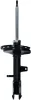 Stoßdämpfer links SACHS 317 155 Bild Stoßdämpfer links SACHS 317 155