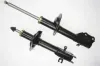 Stoßdämpfer Vorderachse links SACHS 317 306