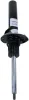 Stoßdämpfer Vorderachse SACHS 317 579 Bild Stoßdämpfer Vorderachse SACHS 317 579