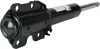 Stoßdämpfer SACHS 319 964 Bild Stoßdämpfer SACHS 319 964