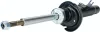 Stoßdämpfer SACHS 350 687 Bild Stoßdämpfer SACHS 350 687